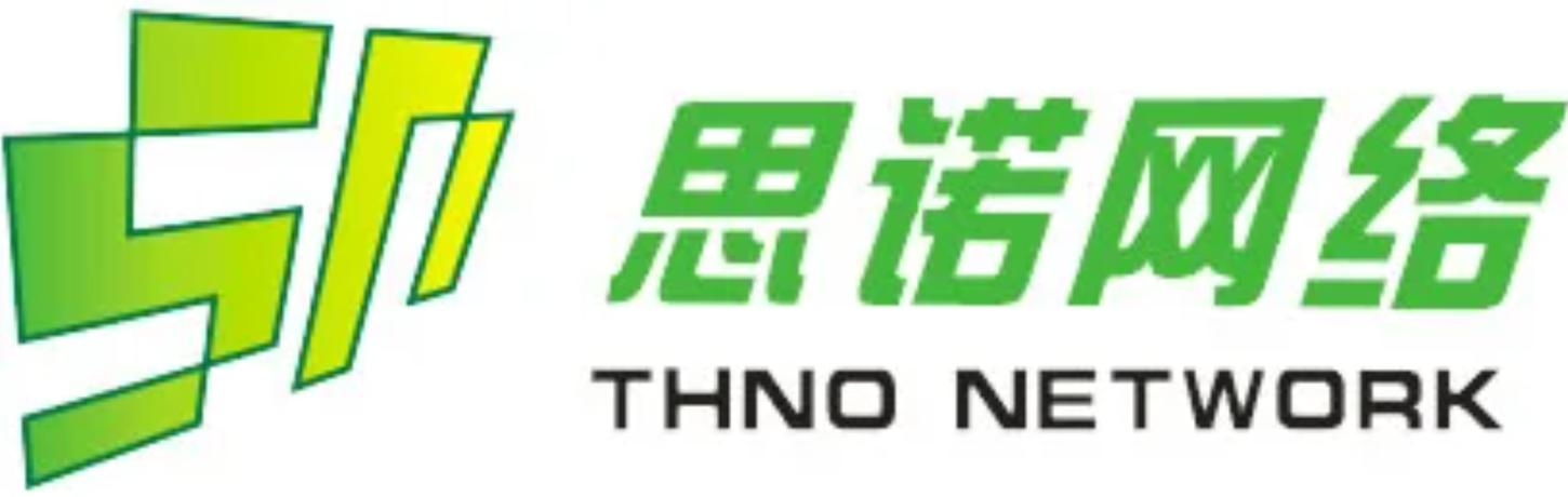 系统集成业务引领高科技企业 网站建设、电子商务与软件开发